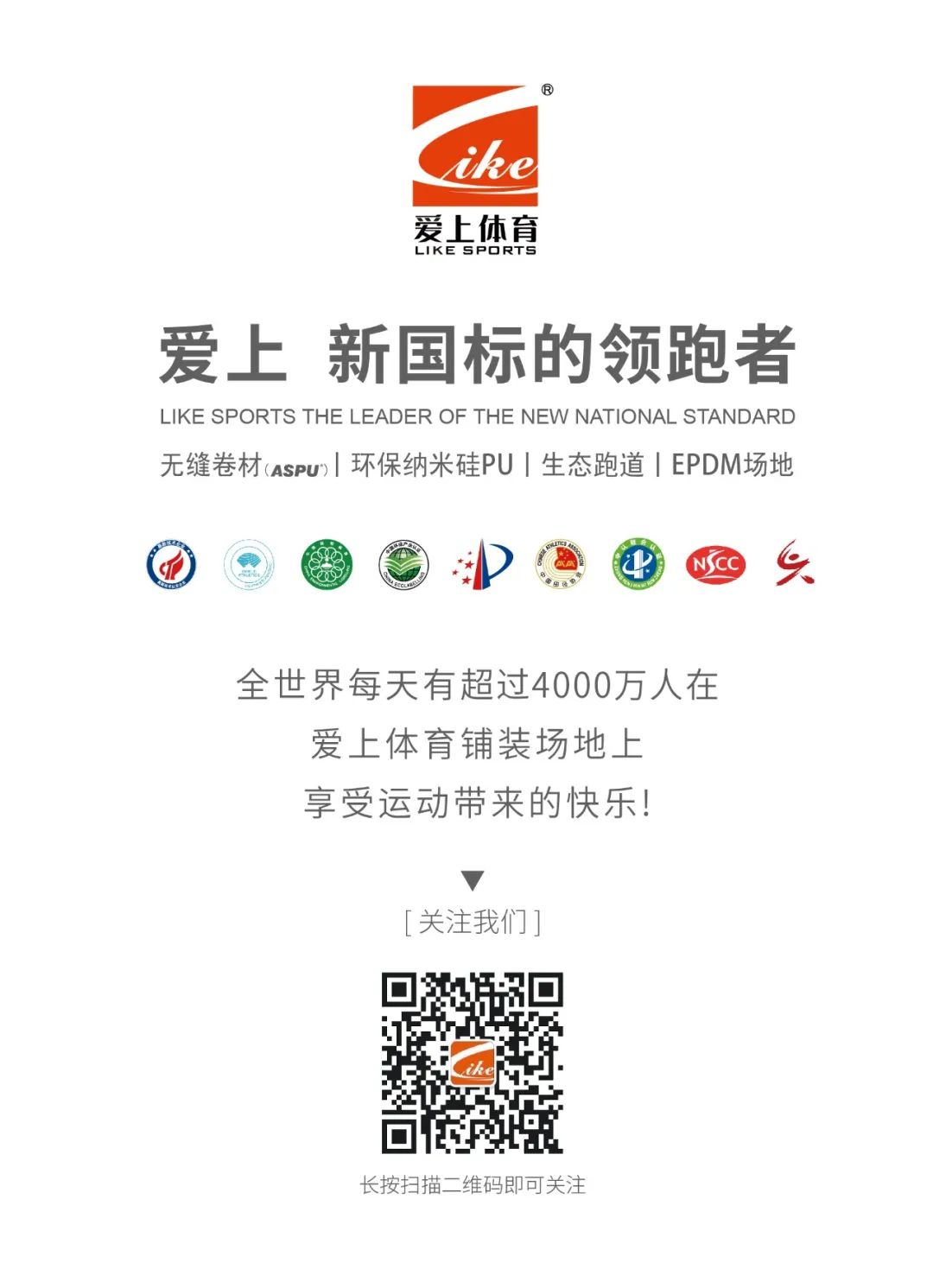 1710063247389875.png